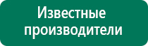 Диадэнс пкм 4