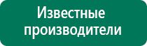 Скэнар 1 нт исполнение 03 отзывы