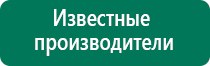 Скэнар зао окб ритм